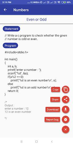 C Hive screenshot 3