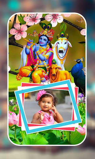 Janmashtami Photo Frames screenshot 5