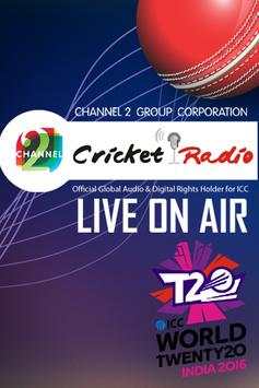 Cricket Radio screenshot 1