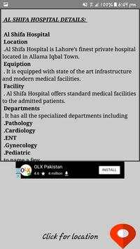 Medical Guide screenshot 4