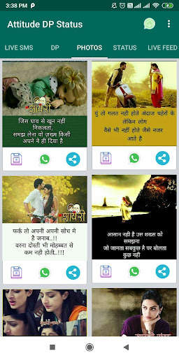 Attitude Status,DP,Photo,Jokes screenshot 3