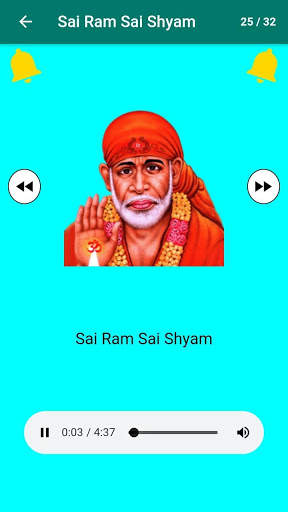 All God Songs - God Venkateswara, SriRama, Shiva.. screenshot 16