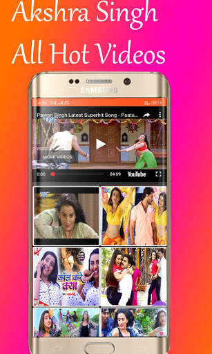 Bhojpuri All Actors Movies screenshot 6