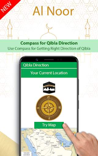 An Noor Muslim App screenshot 3
