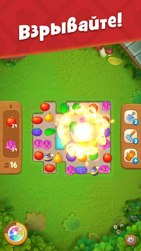 Gardenscapes скриншот 6
