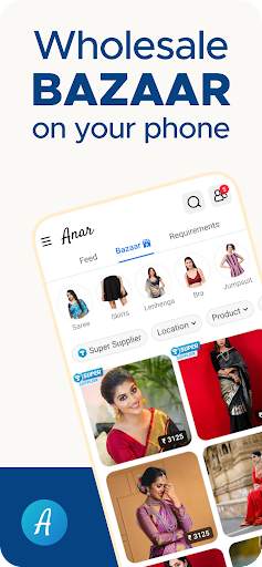 Anar Business App - B2B Trade screenshot 1
