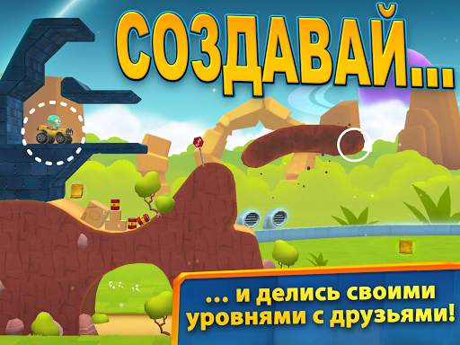 Big Bang Racing скриншот 8