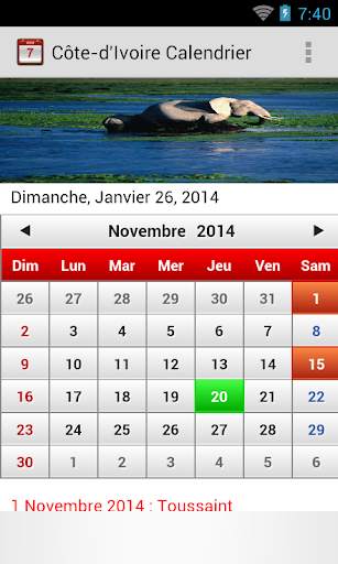 Ivory Coast Calendar 3 تصوير الشاشة