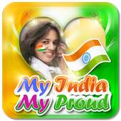 India Photo editor 1.3
