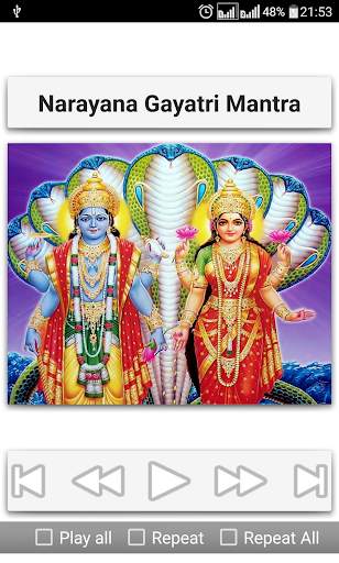 Narayana Stothram 14 تصوير الشاشة