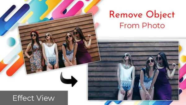Auto Object Removal in Photos - Auto Eraser screenshot 2