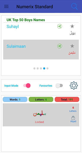 Numerix Lite screenshot 5