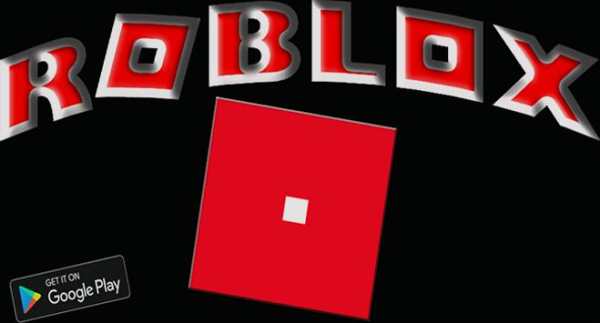 Ultumate roblox game 2018 : Pro Tips screenshot 1
