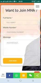 Mission Namo Repeat screenshot 4