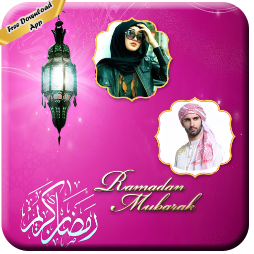 Ramadan Couple Photo Frames icon