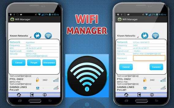 Wifi Manager Master screenshot 3