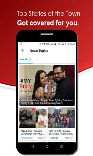 Tezpur Buzz - News in Tezpur | Digital Magazine screenshot 2