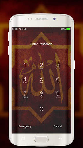 Allah Lock Screen screenshot 6