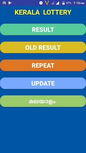 Kerala Lottery screenshot 2