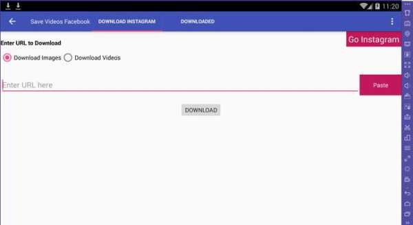 Save Videos From Facebook screenshot 7