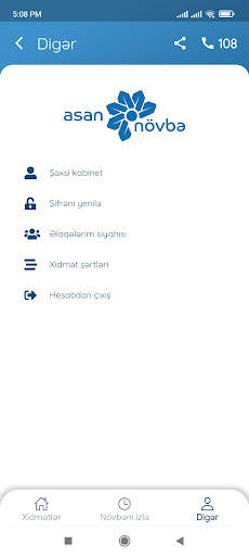ASAN növbə screenshot 5