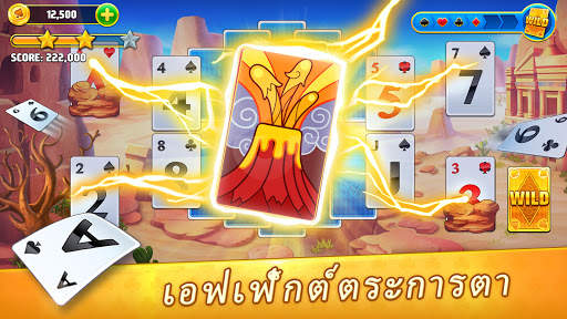 Solitaire TriPeaks Journey screenshot 2