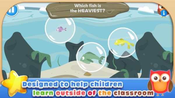 EduGuru Maths Kids 3–5 Free скриншот 11