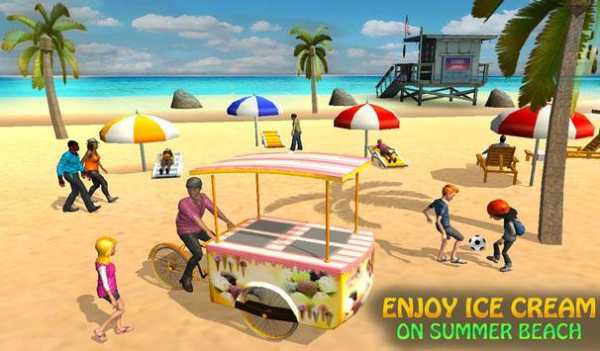 Pantai toko es krim anak pengiriman game screenshot 11