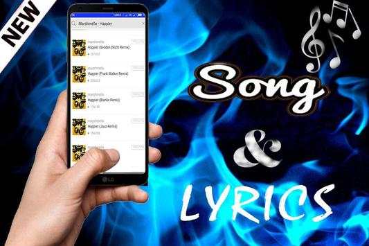 DJ Marshmello Song   Lyrics screenshot 4