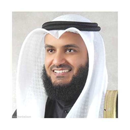 Mishary Rashid Surah Yasin & Surah Rahman Offline 1.1