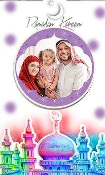 Ramadan Photo Frames screenshot 1