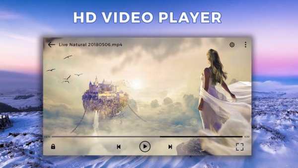 HD Max Player screenshot 7