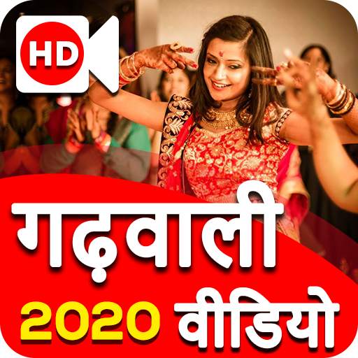 Garhwali Song : Garhwali Video, Gane 2020 1.6