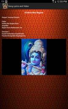 Carnatic Hits screenshot 22
