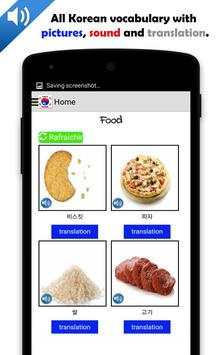 Learn Korean Offline screenshot 2