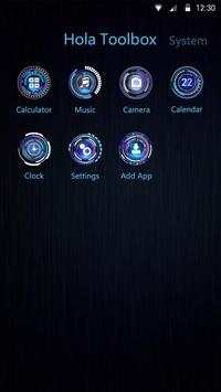 Technology screenshot 4