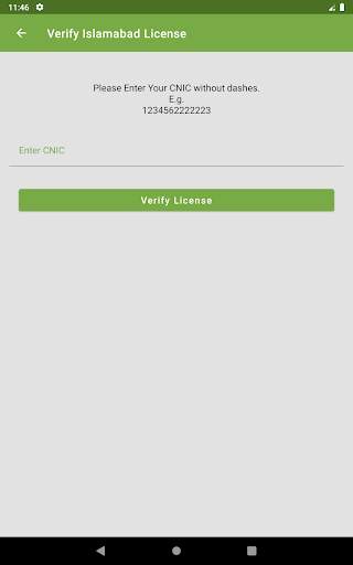 Driving License Scan / Verify screenshot 7