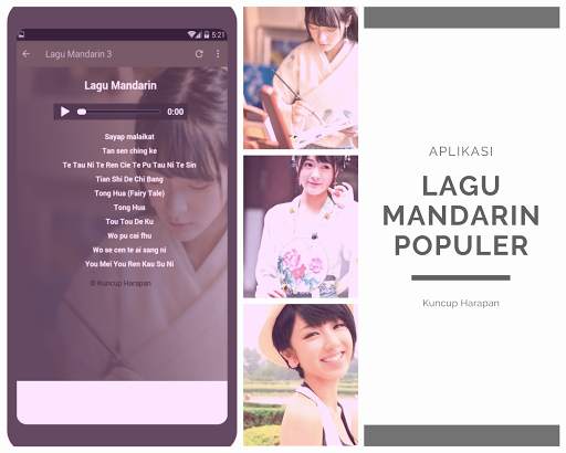 Lagu Mandarin Populer screenshot 4