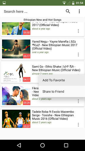 Amharic Music Videos screenshot 4