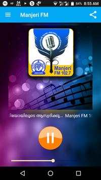 Manjeri FM 1 تصوير الشاشة