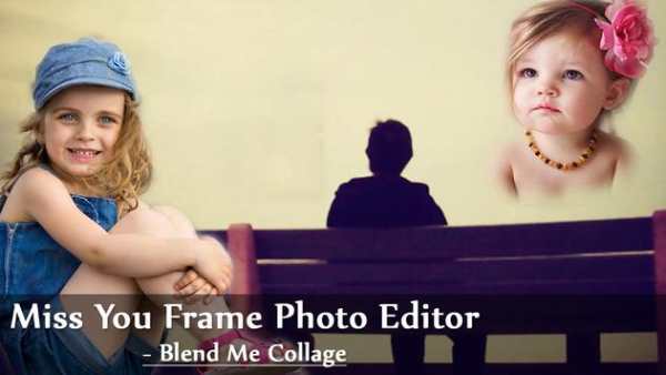Miss You Frame Photo Editor - Blend Me Collage screenshot 5