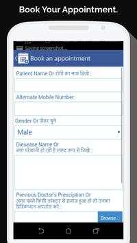 Dr Abhay Jha screenshot 6