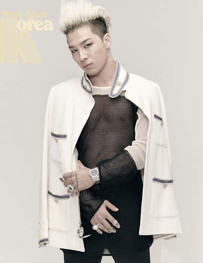Teayang Offline Music - Kpop screenshot 3