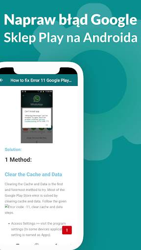 Play Services Update screenshot 7