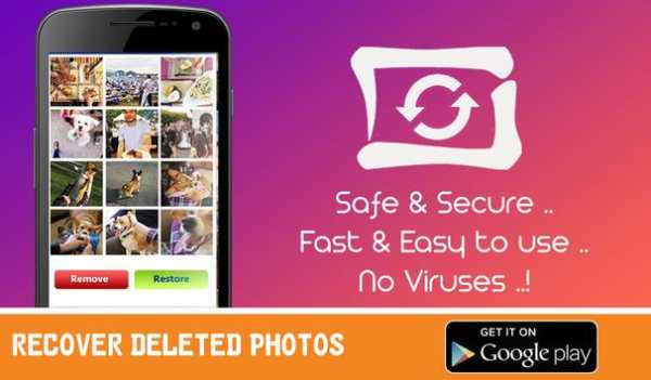Recover Deleted Photos screenshot 2