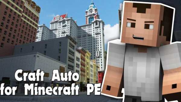 Craft Auto Mod for Minecraft PE screenshot 5
