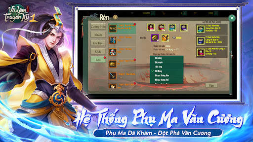 Võ Lâm Truyền Kỳ 1 Mobile screenshot 3