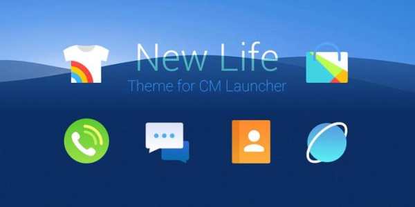 CM Launcher Default Theme screenshot 4