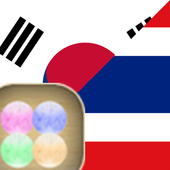 Learn Korean Thai icon