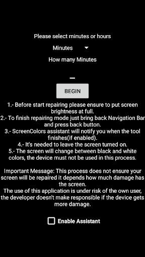 Screen Colors(Burn-in Tool) screenshot 4